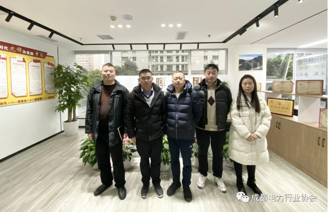 【协会动态】走访会员单位——荣晖集团有限公司