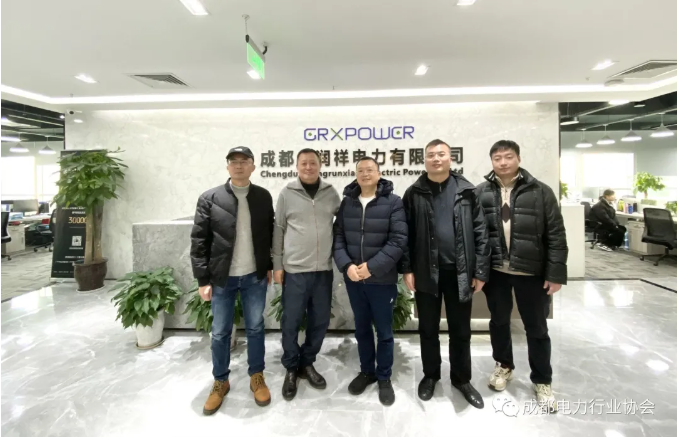 【协会动态】走访会员单位——成都广润祥电力有限公司