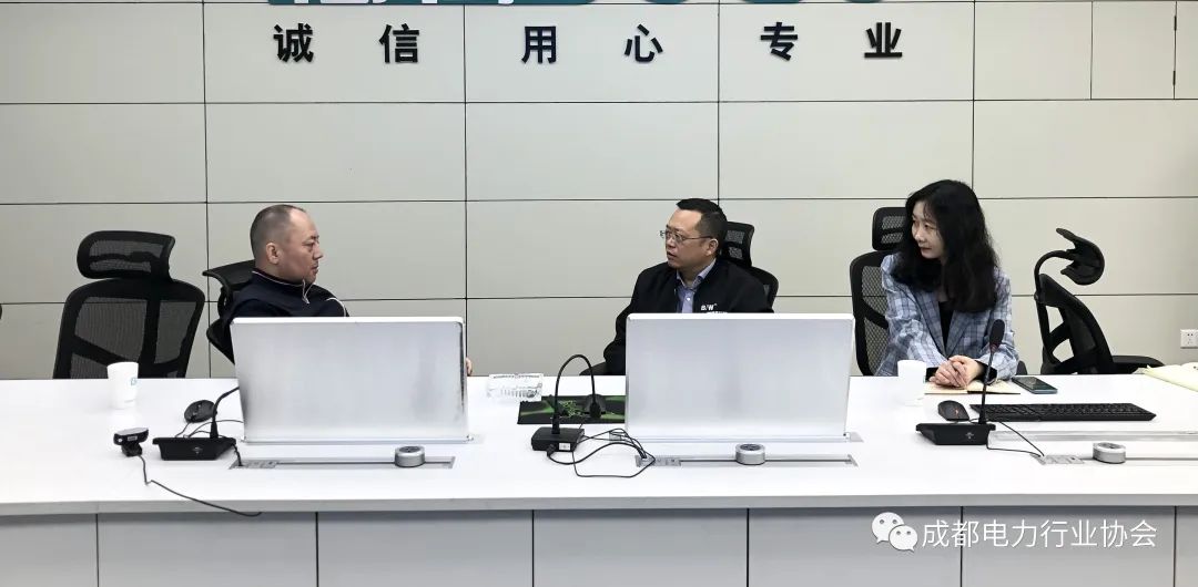 【协会动态】走访会员单位——四川智源未来企业服务有限公司