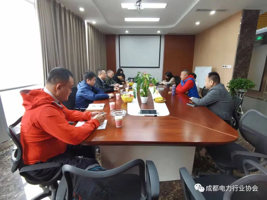 【协会动态】走访会员单位——四川现代电器成套有限公司