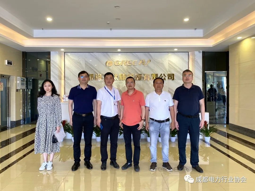 【协会动态】走访成都格力钛新能源有限公司等三家会员单位