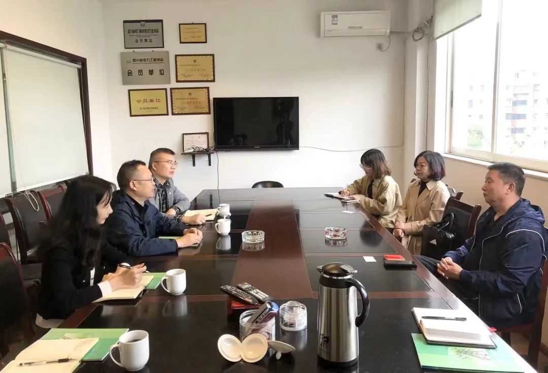 【协会动态】走访会员——成都市启明供用电工程有限公司