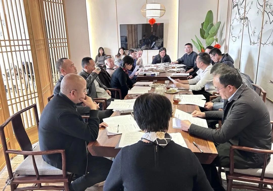 “叙情谊献良策 共话协会新发展”主题沙龙活动成功举办