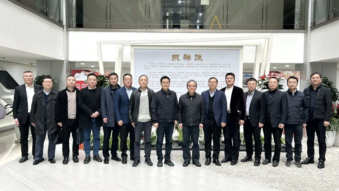 市政协副主席韩轶领导一行到我会调研