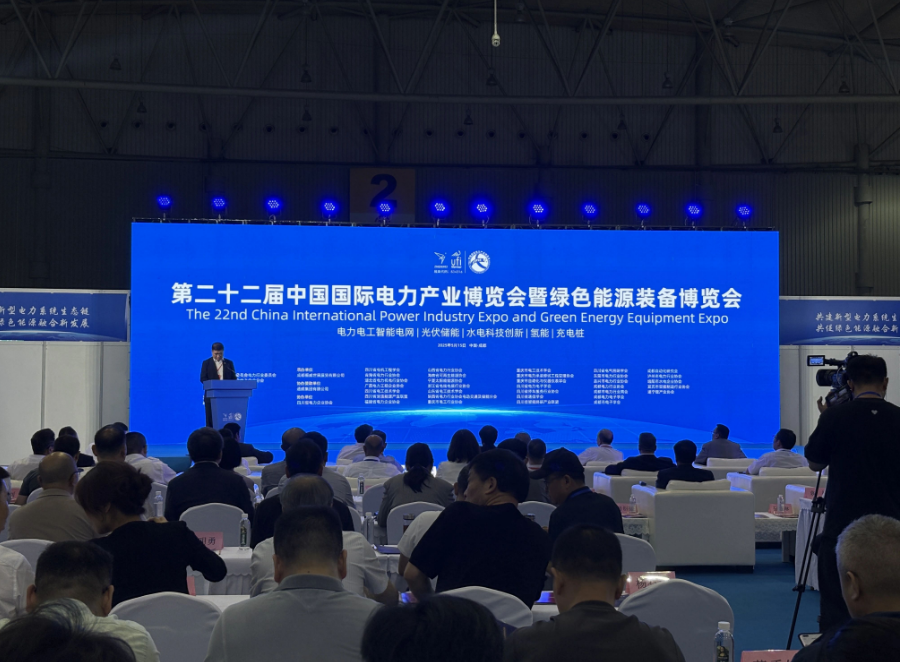 【协会动态】协会组织会员参加第二十二届中国国际电力产业博览会暨绿色能源装备博览会