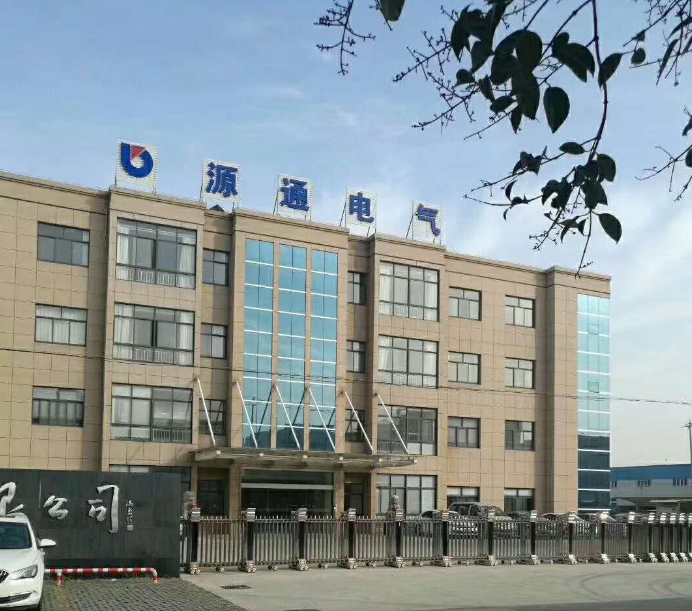 江苏源通电气有限公司