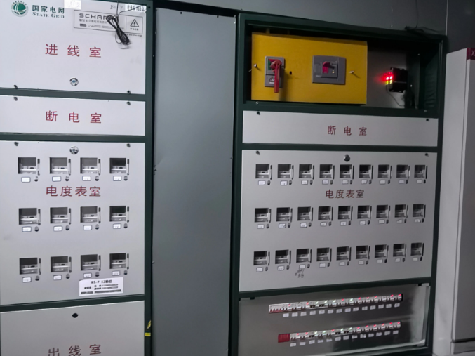 【协会动态】聚焦充电难题 助力场景升级|协会深入调研充电桩应用实践