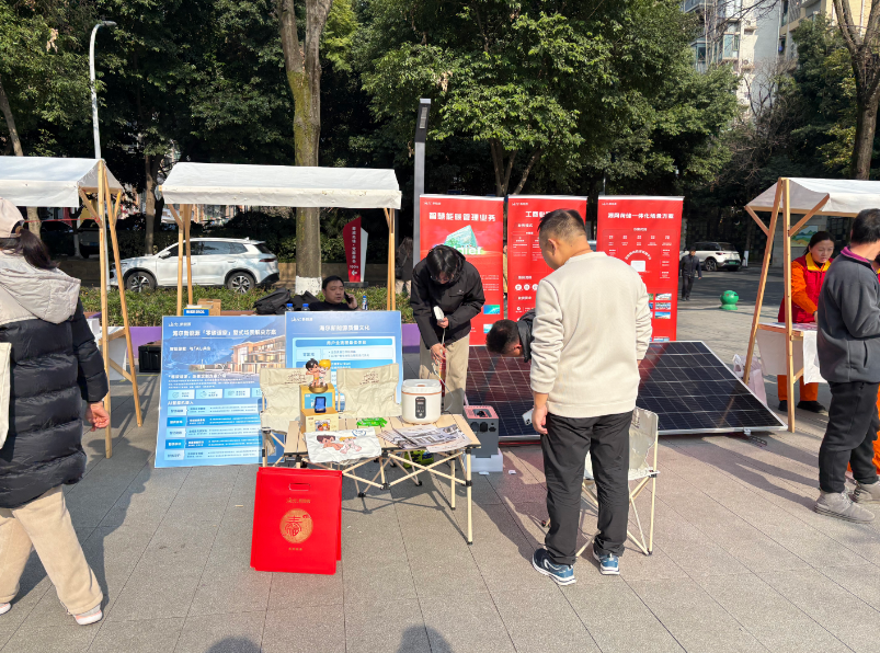 协会统筹联动开展“绿动万家・文明集市”活动