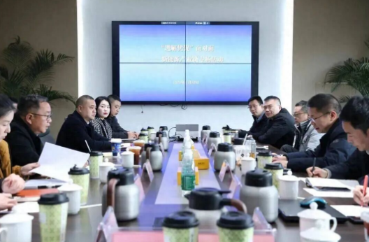 【协会动态】协会参加成都新津区“进解优促”面对面——新能源产业链专场活动