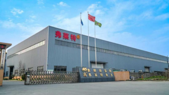 四川弗莱特电力设备有限公司