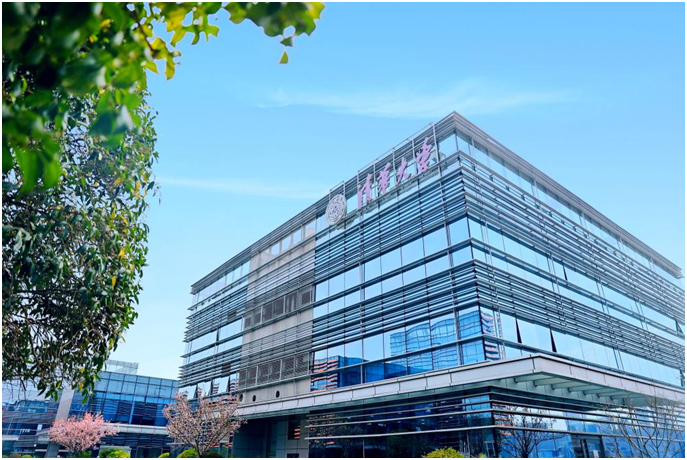 清华四川能源互联网研究院