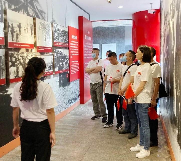 成都电力行业协会党支部开展主题党日活动——参观建川博物馆