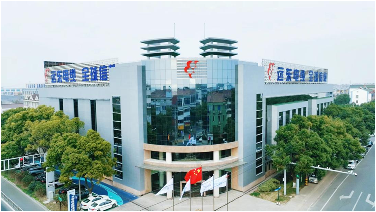 远东电缆有限公司