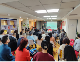 协会党支部参加成都市社会组织第三联合党总支学习贯彻习近平新时代中国特色社会主义思想主题教育专题党课报告会
