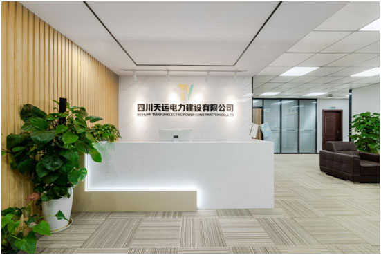 贵州华瑜变压器制造有限公司