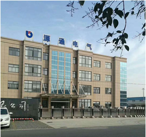 江苏源通电气有限公司