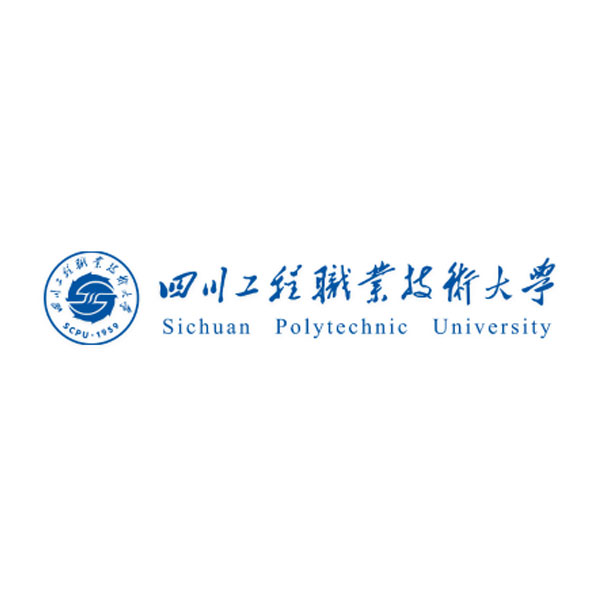 四川工程职业技术大学