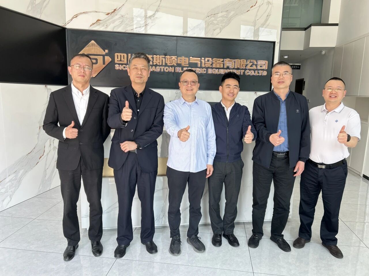 【协会动态】走访四川杰斯顿电气设备有限公司