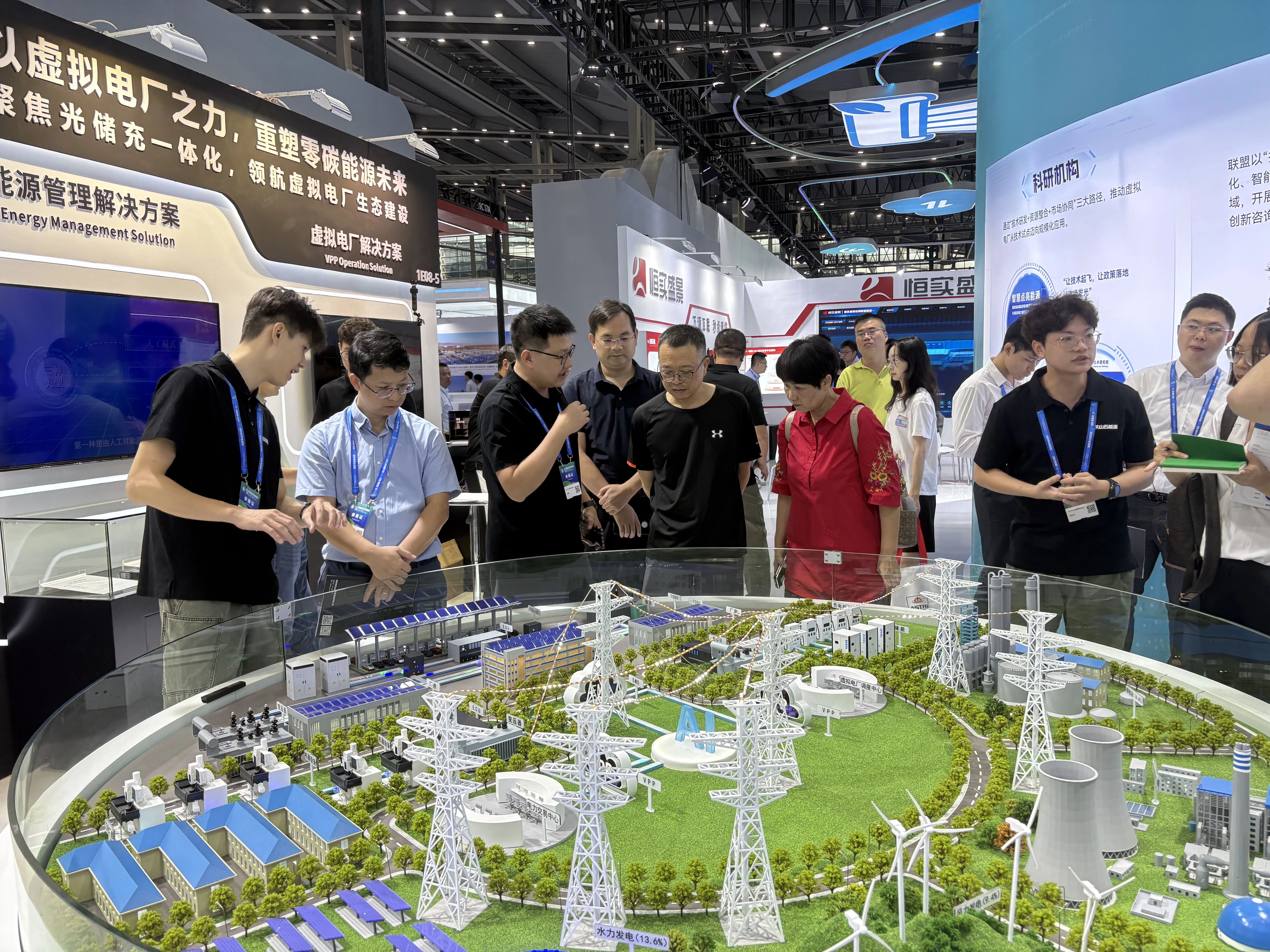 【协会动态】协会企业家深圳考察活动——共探2025国际数字能源展前沿趋势