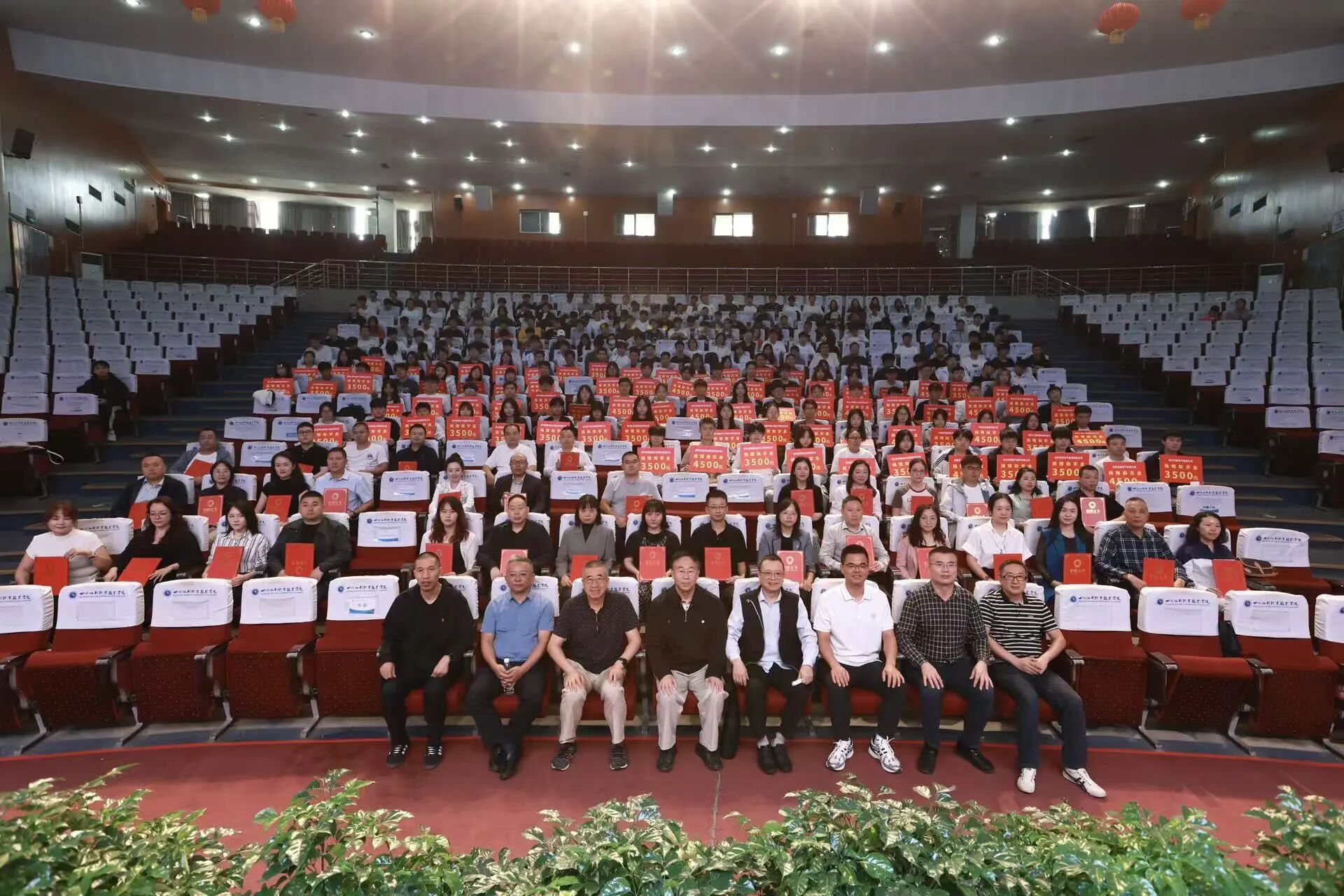 【协会动态】协会与42家爱心企业参加“2025成都工匠人才培养工程”项目捐赠仪式