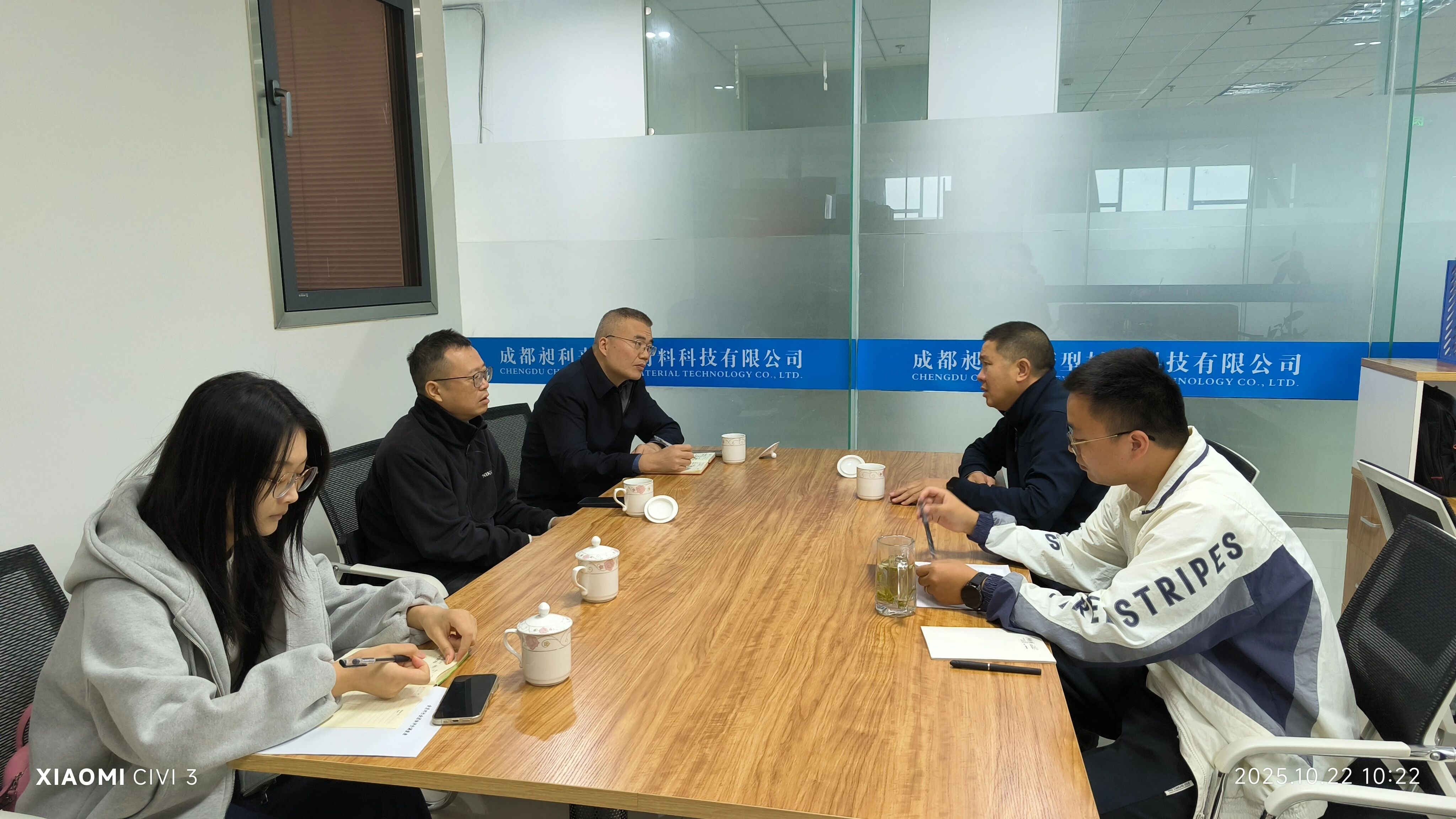 【协会动态】走访四川宏泰晟丰建筑工程有限公司