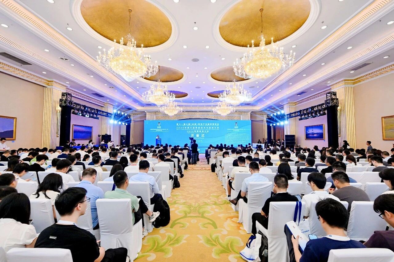 【协会动态】协会协办2026中国智慧能源大会暨展览会